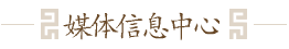这是描述信息