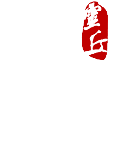 XINPENG